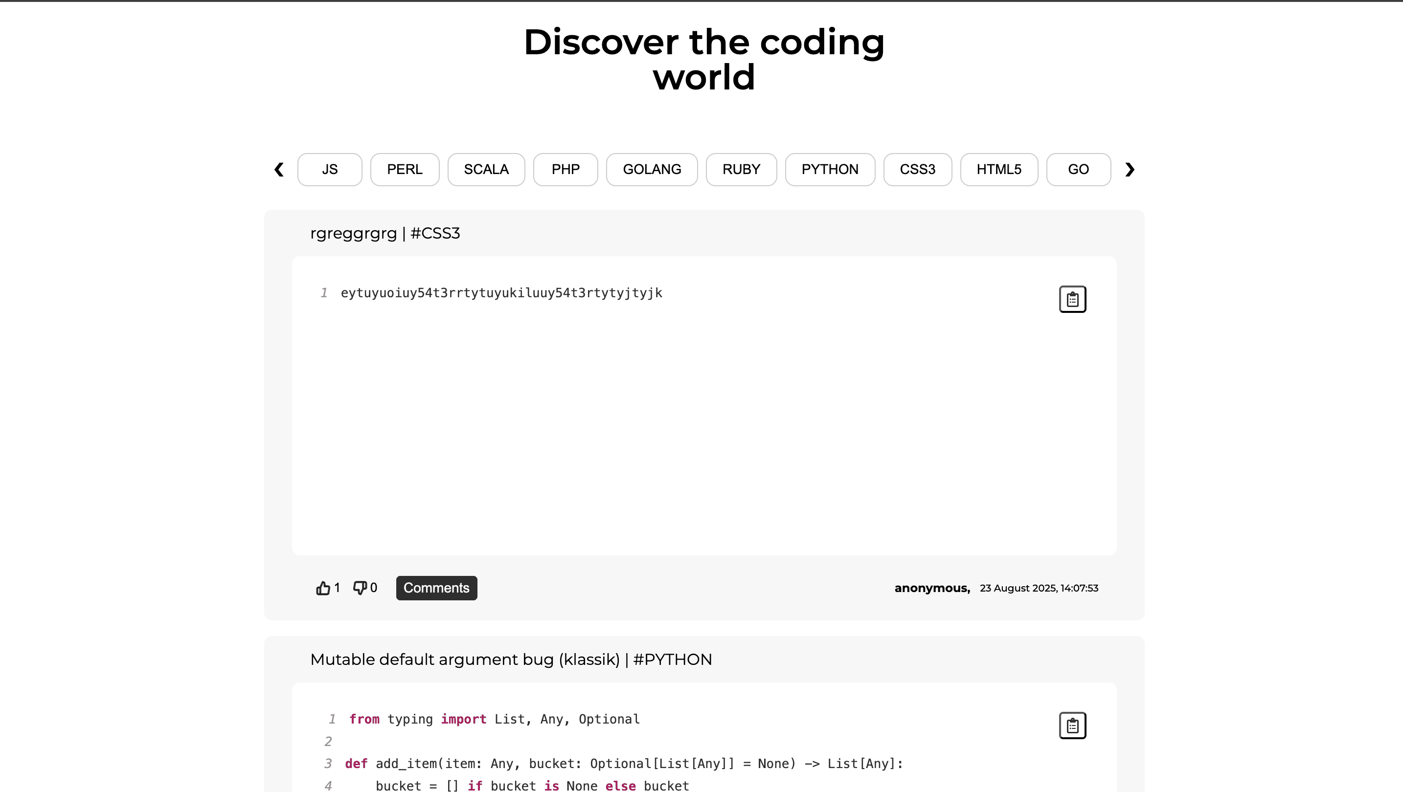 Code Museum project image